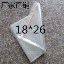 18*26*5 silk OPP bag Self-adhesive bag Transparent bag packing bag 100 bags