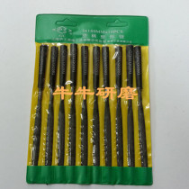 Shjin file knife plastic handle plastic File 5 * 180mm 10 semi-round steel file