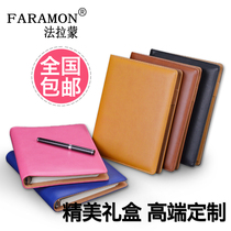 Faramon Detachable Flyer Clasp Soft Leather Notebook Stationery 32k Notepad Diary A5 Business Gift Box Set Custom Logo Multipurpose Personality Creative Book