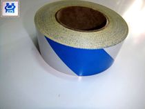 Reflective tape(blue and white) Blue and white twill reflective tape Floor tape Blue and white warning tape 5cm*46m