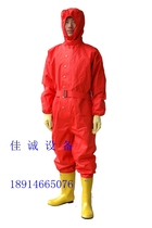  Dongtai Jiacheng safety equipment supplies PVC material light and simple fire protection and chemical protection clothing