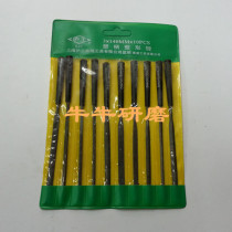 Shjin file knife plastic handle plastic file 3 * 140mm 10 sets set steel file