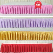 2019 Wedding T Stage Stage Apron Apron Ice Silk Rim Side Skirt Table Skirt Curtain Exhibition Table Cloth
