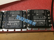 V375B24C300AL1 V375B12C300BL Original disassembly