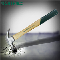 Shida 92321-25 decoration tool hammer wooden handle horn hammer hammer hammer hammer hammer hammer hammer hammer hammer hammer hammer hammer