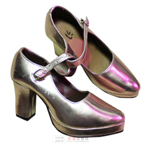 Xinjiang ethnic dance shoes dance shoes children adult ladies dance shoes modern dance shoes 61 children shoes