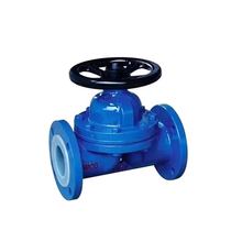 Jiangsu Xie Valve Lined Fluoroscopic Diaphragm Valve G41F46 - 16 Flagne Diagra Valve Lined Fluoroal Diaphragm Valve