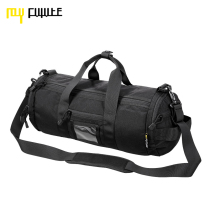 MYFUTURE My Road FITNESS BAG Shoulder Crossbody BAG Sports BACKPACK Mens and womens short trip bag Training bag