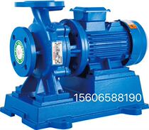 Central Asia Pipeline Booster Pump Horizontal Piping Pump Centrifugal Pump IRW50-160-3 50-125 (I) -3KW