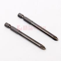 S2 Alloy steel S1 4 wind screwdriver Pneumatic screw head Wind screwdriver Magnetic S1 4*75*6 0*2#
