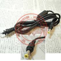 HP ASUS netbook and other DC power supply plug line power output line 4 8*1 7 small yellow head