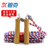 Adult Fitness Big Rope Long Rope 5 10 m Collective Children Rocking Rope Skipping Big Rope Elementary School Kids Group Multijump Rope