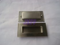 UWAUNS120 case for case of case for the case of a handle cabinet