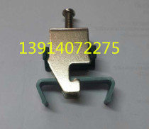 Factory direct nickel plated electrical pipe clamp C steel electrical pipe clamp C steel fittings pipe clamp steel connector