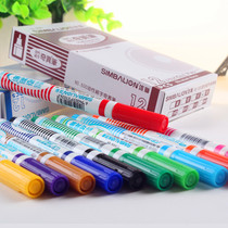 Lion 600 male lion strange pen marker quick-drying type supplementary pen writing pen 1 0mm 12