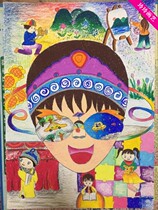 Pure hand-painted creative childrens painting generation painting science fiction painting hand-painted oil painting stick color lead Mark pen gouache painting generation painting