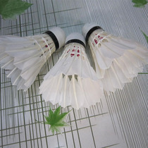 Huashi brand badminton resistant match training special ball 12 tube badminton resistant king