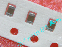 Stick a capacitance 2012 0805 100p 100PF 50V new 100 5 yuan