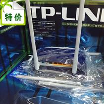 Original tp-841n tp-link300m wireless router without packaging plus power to send a network cable