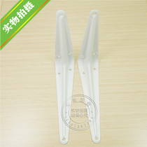 Furniture hardware right angle bracket bracket iron bookshelf shelf board support triangular fixed bracket partition
