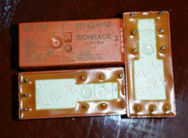Used 9-pin 8A latching relay RT424F12 115F-2C-9P-12V