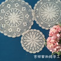 Handmade cotton crochet crochet coaster ins ins Wind Indian dream net custom descendant 25-50cm rice White