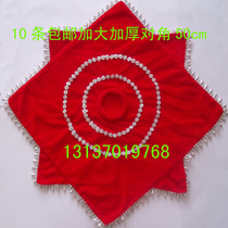 Dance Handkerchief Singer Handkerchief Octagonal Handkerchief Extra Large Thick Belt Loop Two Persons Turning Dance Handkerchief Flower Handkerchief