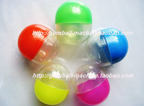 PP material Shard Egg toy empty shell twist machine with egg Shard toy egg shell capsule Golden Egg toy ball shell