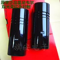 Dual beam Honeywell infrared radiation detector HIBS-20HIBS-406080 perimeter anti-theft alarm