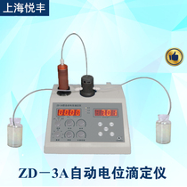 Shanghai Yuefeng ZD-3A automatic potentiometric titrator
