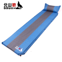  Beishan Wolf automatic inflatable mat Outdoor inflatable mat widened and thickened camping lunch break moisture-proof mat sleeping mat