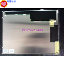 Sharp 15 inch LQ150X1LW94(LED) Full View LCD screen warranty one year