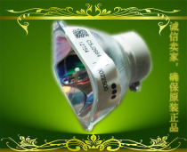  Original Panasonic Panasonic projector bulb PT-UX30 PT-X30 PT-X2800ST Bulb 