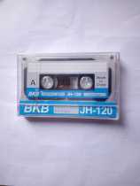 BKB blank tape 120 minutes blank recording tape 