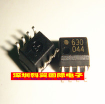 HCPL-0630 HCPL-0630-500E high quality optocoupler SOP-8 direct shot