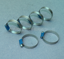 Imported Swedish ABA Zinc Aluminum Carbon Alloy Steel S20 Blue Strap Clamp Throat Hoop Clamp Water Pipe Clamp W1 44-56