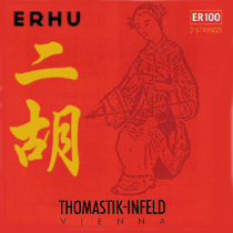 Austrian imported Erhu string Thomastik Thomas Erhu string set Erhu Erhu Erhu Erhu Erhu Erhu Erhu Erhu Erhu Erhu Erhu Erhu Erhu Erhu Erhu Erhu