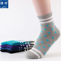 6 Double Jian Socks Boy Socks Children Socks Spring Autumn Winter Style Student Socks Socks Socks Children Cotton Socks