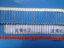 Original imported SF4004 SOD-57 TEMIC Delvofenggen glass passivation ultra-fast recovery diode