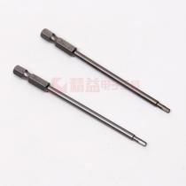 S2 alloy steel S1 4 wind head pneumatic screw head hexagon head magnetic S1 4*100 * H2 5