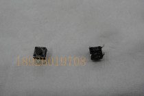 ALPS touch switch 6*6*5 gray button SKHHAMA010 original