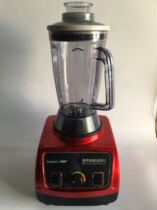 Easy and good KYH-201 3 9L large capacity multifunctional commercial household soy milk cooking juice sand ice wall breaking machine