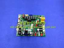 Original BRAND NEW BEAUTY AIR CONDITIONING ACCESSORIES COMPUTER BOARD CONTROL BOARD KFR-61L DUY-Q2