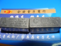  MKPH induction cookout capacitor 0 2UF 2UF 600VAC 1200VDC spot hair more than 10