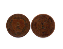 Bronze Yuanlong version of Japanese Meiji sixteen years 2 Money 2 Money 2 Pint Fidelity