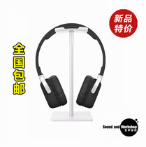  Headset stand Head-mounted Internet cafe computer metal headset stand Pylons Headset stand Display shelf