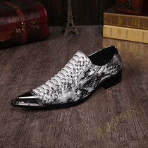 Han-haired new Han-style Snake-leather Mans Shoes Daily Young Young Young Leather Shoes Hairdresser Personality Single Shoes