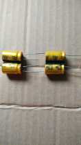 Japan original fit 16V220 micro-hair 125-degree capacitor quality good one price