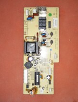 Electrolux refrigerator computer board 3D00R-VER0 7-SGHT H012CU001 P012U001 motherboard