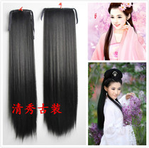 Shadow costume lady princess styling wig straight hair piece smooth long hair hair Pan Pan hair multi-purpose studio wig
